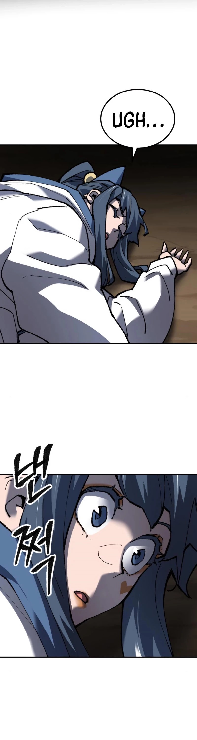 Limit Breaker Chapter 21 page 55 - Chapter 21