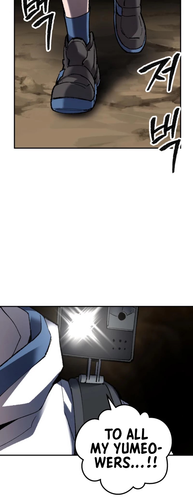Limit Breaker Chapter 21 page 74 - Chapter 21