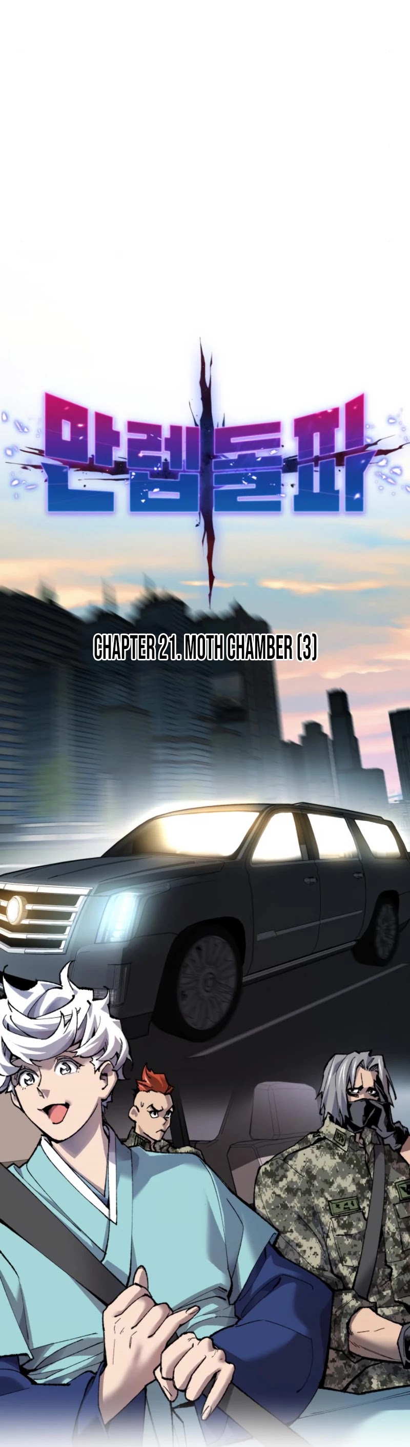 Limit Breaker Chapter 21 page 9 - Chapter 21