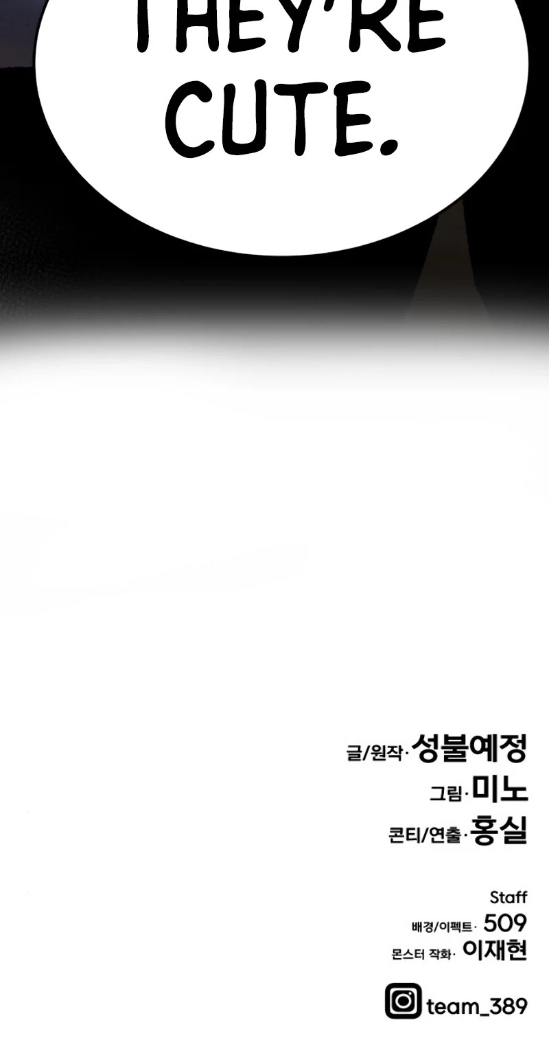 Limit Breaker Chapter 21 page 92 - Chapter 21