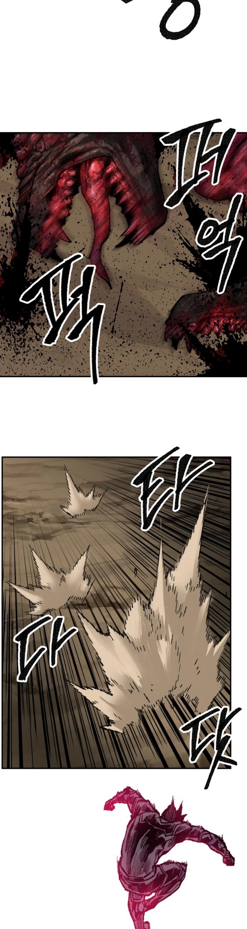 Limit Breaker Chapter 22 page 21 - Chapter 22