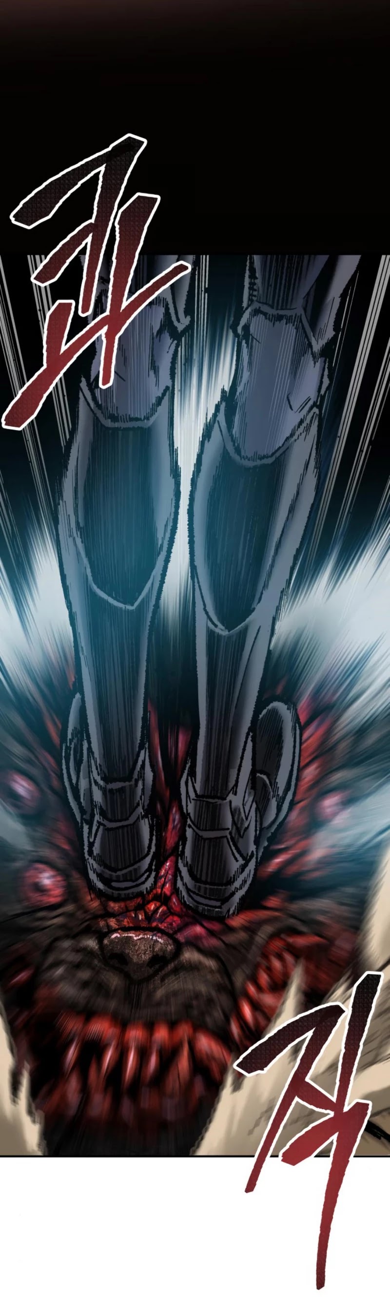 Limit Breaker Chapter 22 page 23 - Chapter 22