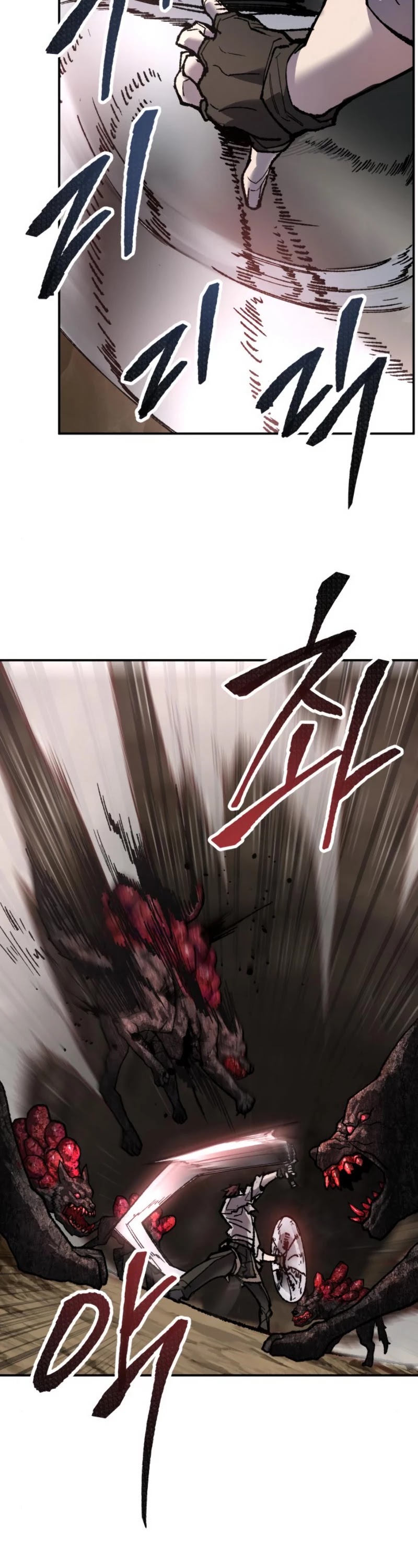 Limit Breaker Chapter 22 page 33 - Chapter 22