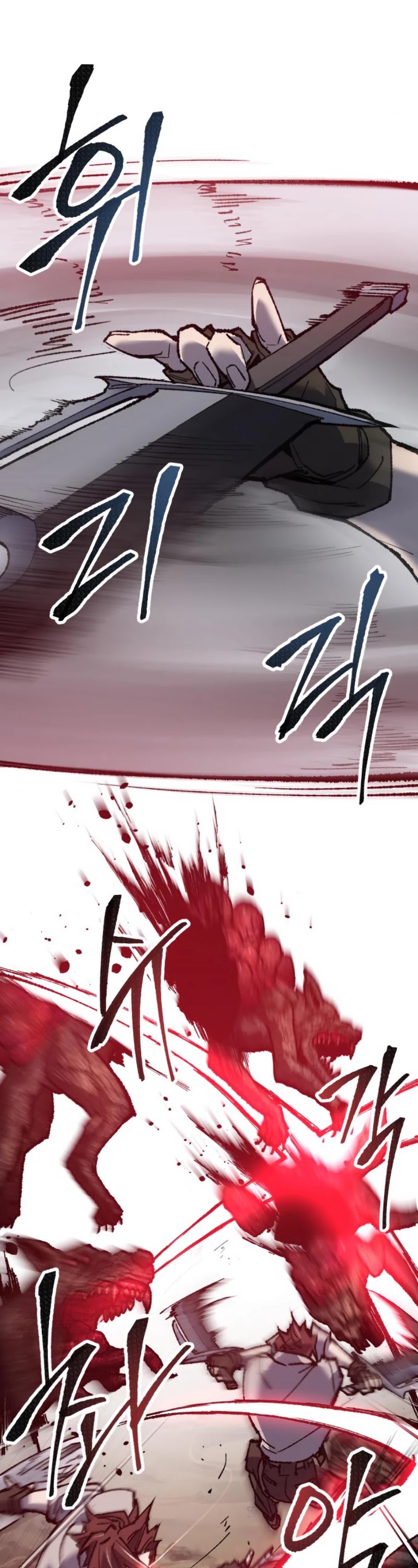 Limit Breaker Chapter 22 page 41 - Chapter 22