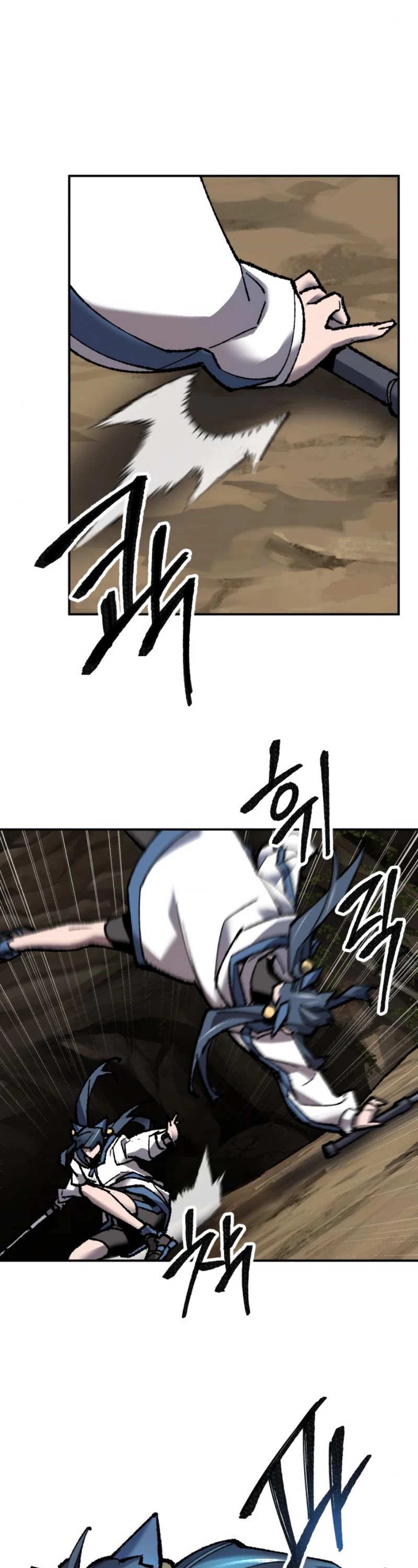 Limit Breaker Chapter 22 page 65 - Chapter 22