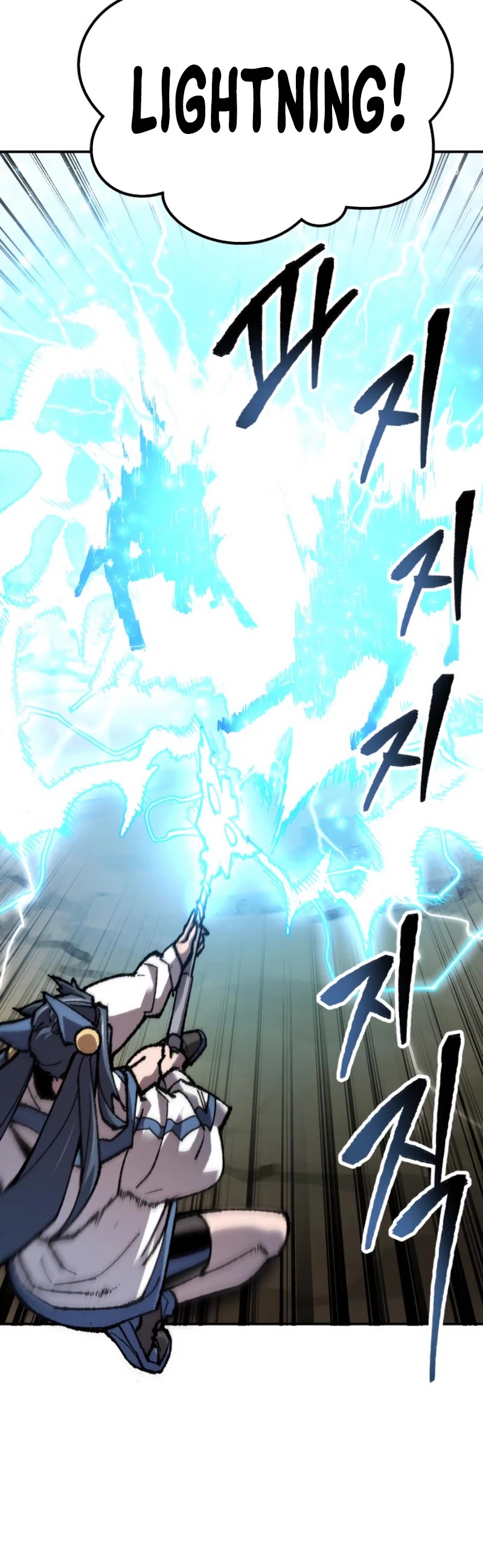 Limit Breaker Chapter 22 page 67 - Chapter 22