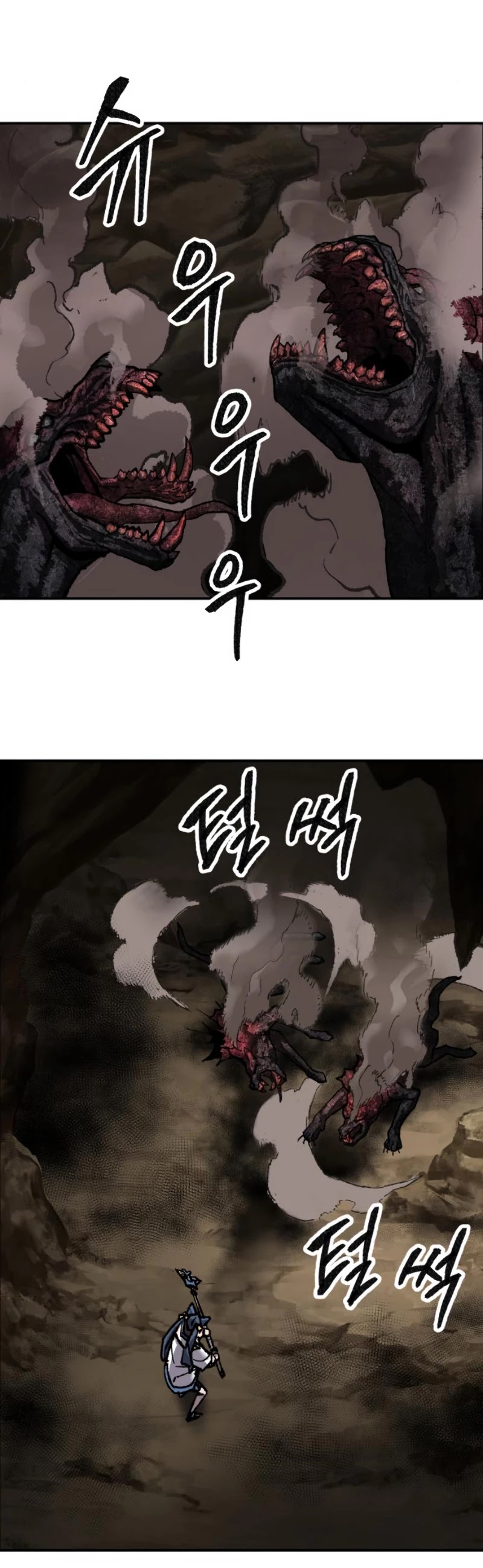 Limit Breaker Chapter 22 page 68 - Chapter 22