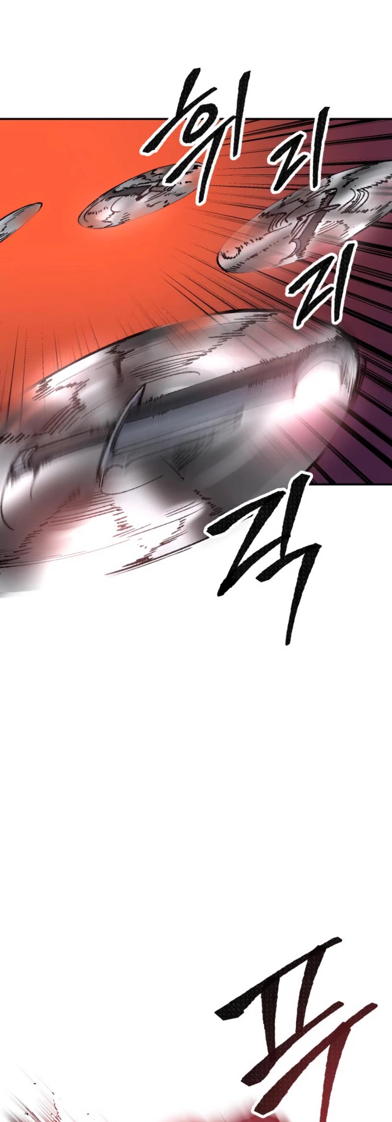 Limit Breaker Chapter 22 page 75 - Chapter 22