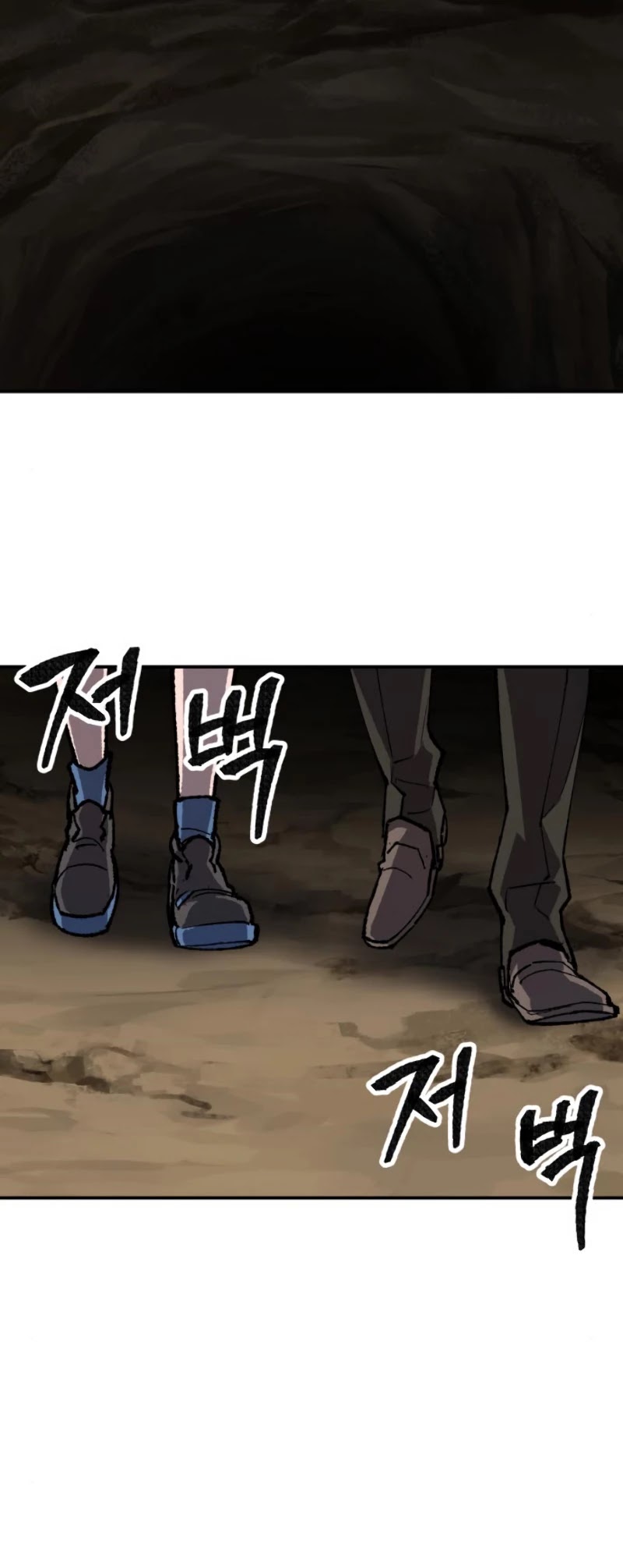 Limit Breaker Chapter 22 page 80 - Chapter 22