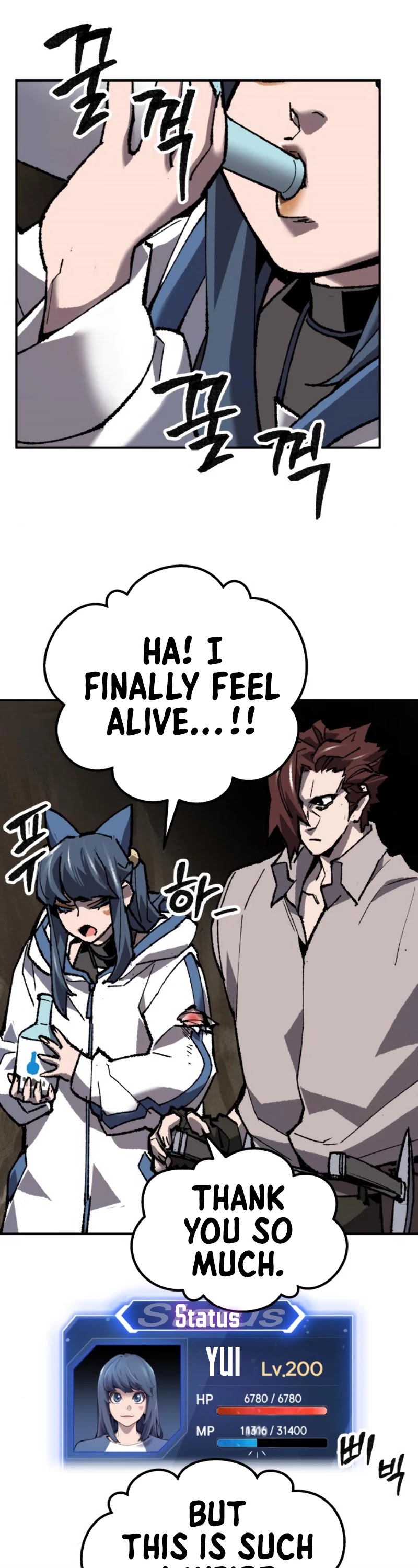 Limit Breaker Chapter 22 page 81 - Chapter 22