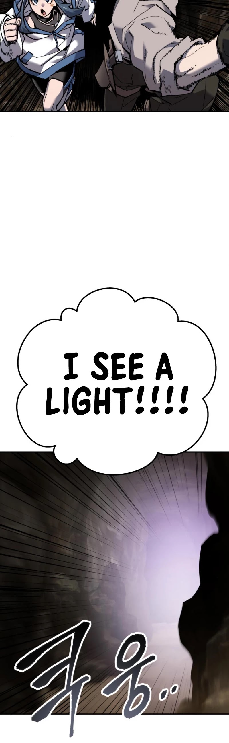 Limit Breaker Chapter 22 page 88 - Chapter 22