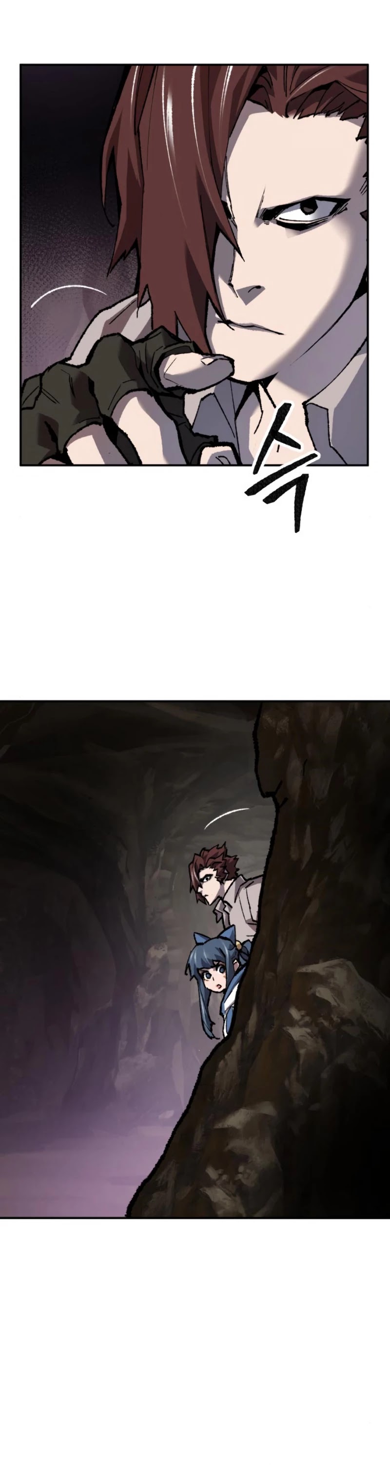 Limit Breaker Chapter 22 page 91 - Chapter 22