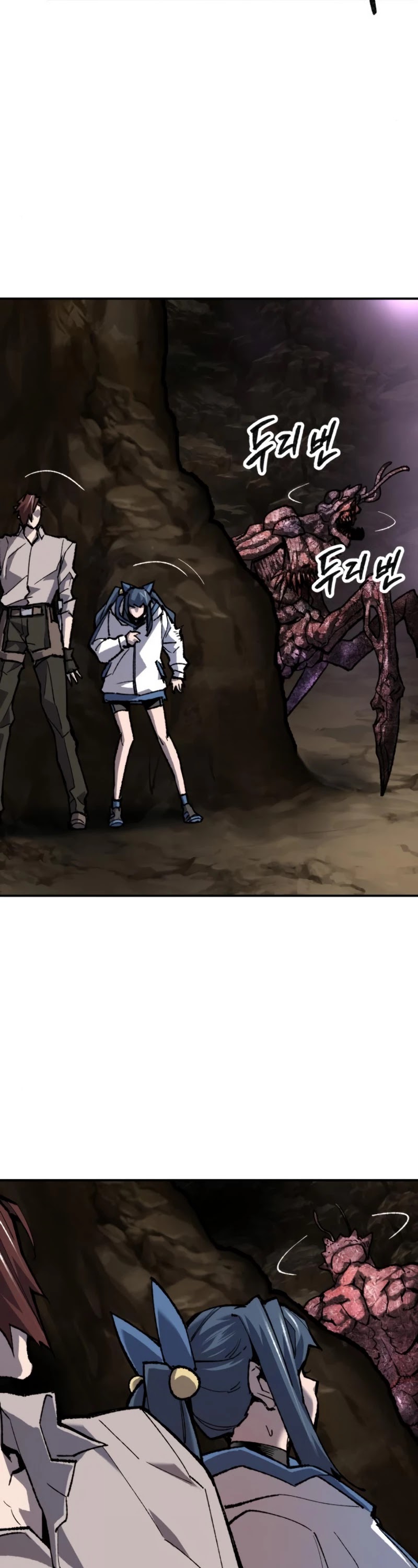 Limit Breaker Chapter 23 page 19 - Chapter 23