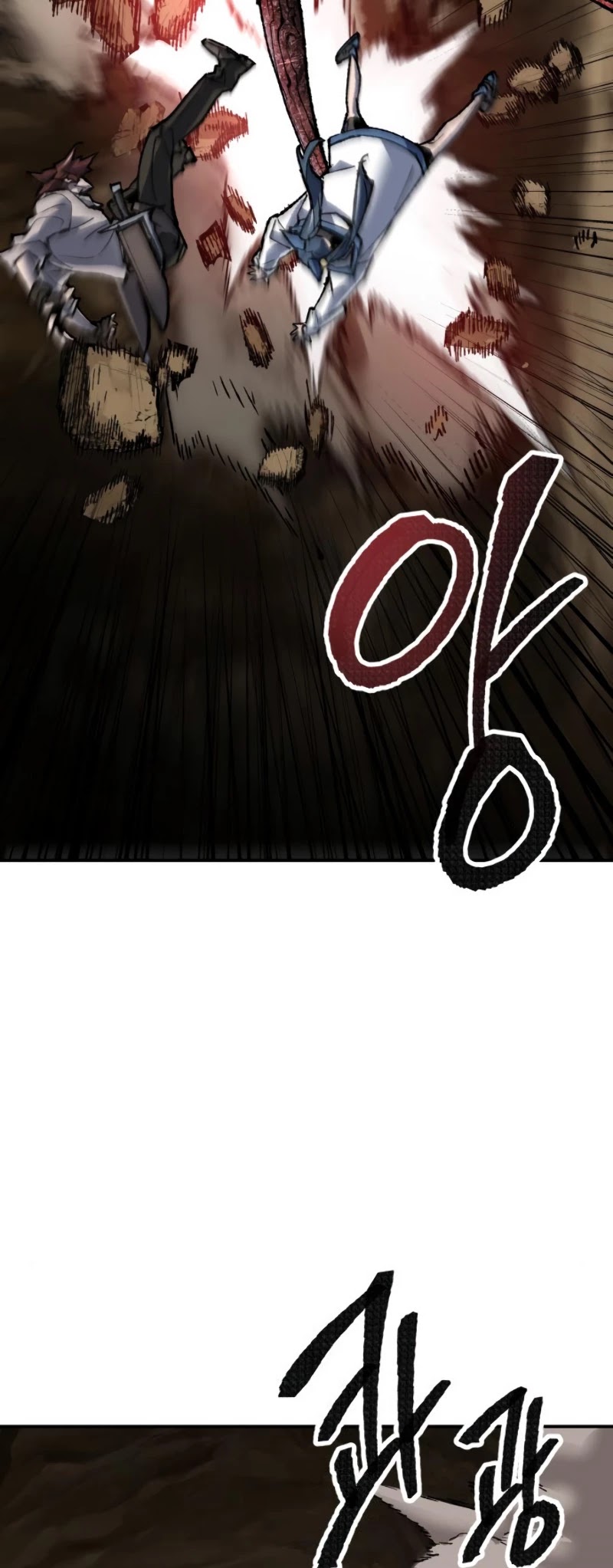 Limit Breaker Chapter 23 page 25 - Chapter 23