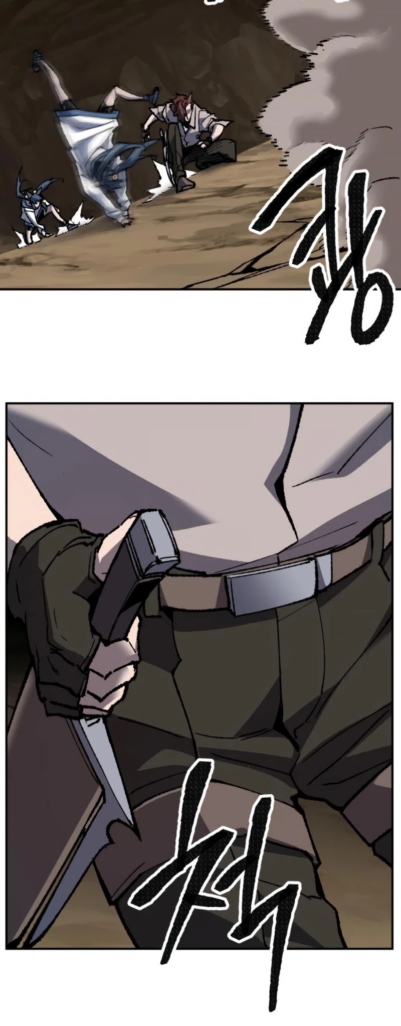 Limit Breaker Chapter 23 page 26 - Chapter 23