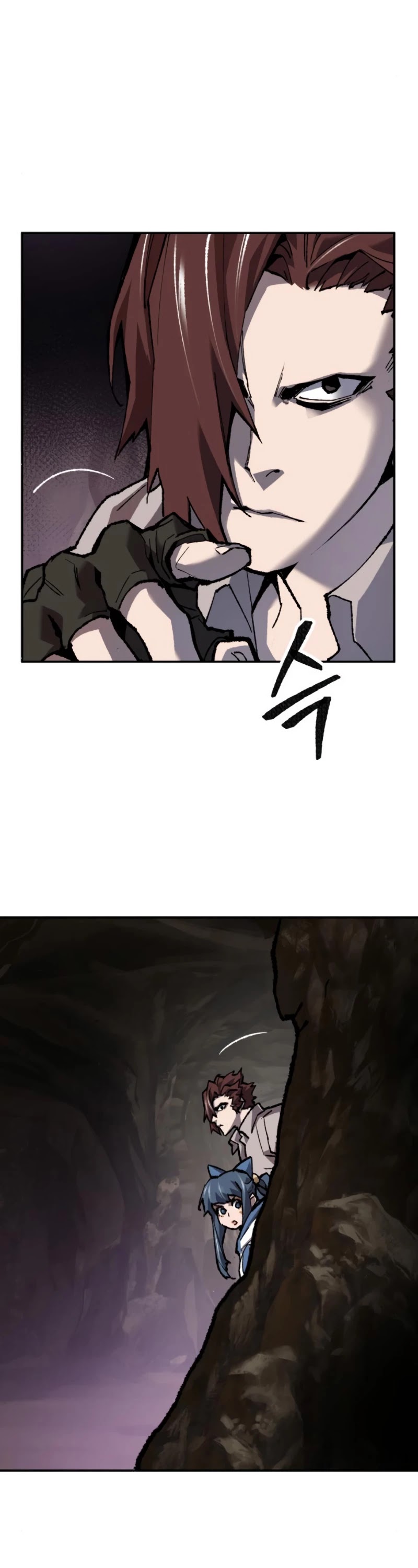 Limit Breaker Chapter 23 page 3 - Chapter 23
