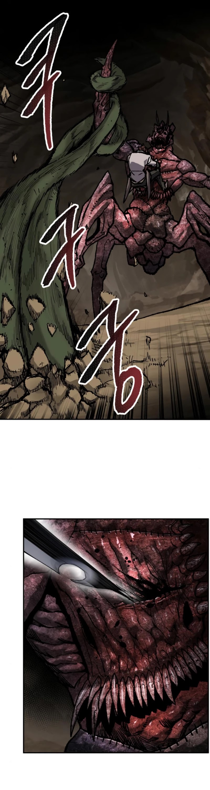 Limit Breaker Chapter 23 page 42 - Chapter 23