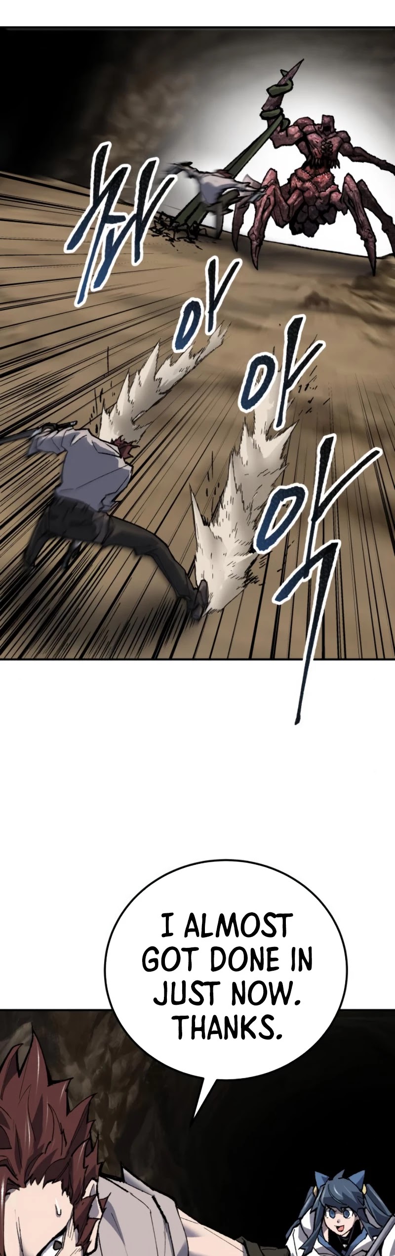 Limit Breaker Chapter 23 page 43 - Chapter 23