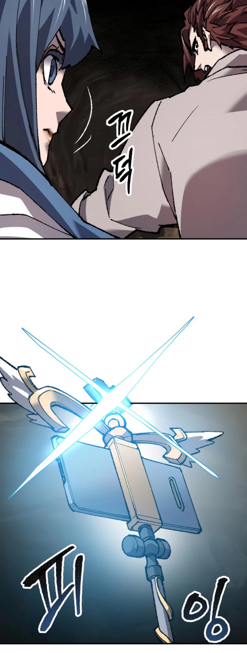 Limit Breaker Chapter 23 page 48 - Chapter 23
