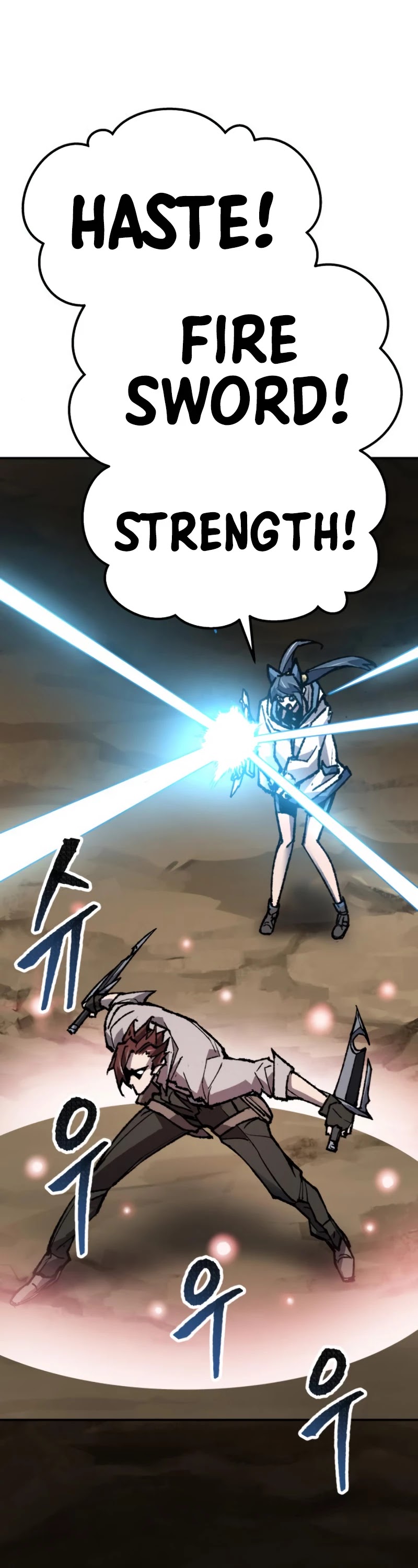 Limit Breaker Chapter 23 page 49 - Chapter 23