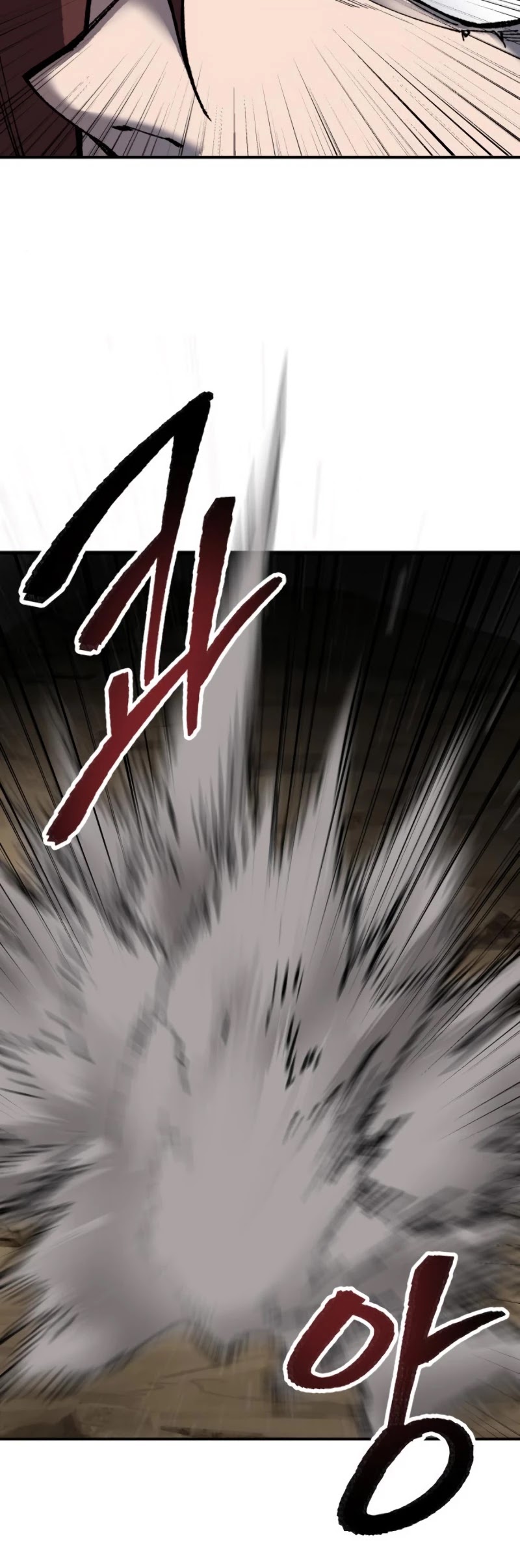 Limit Breaker Chapter 23 page 68 - Chapter 23