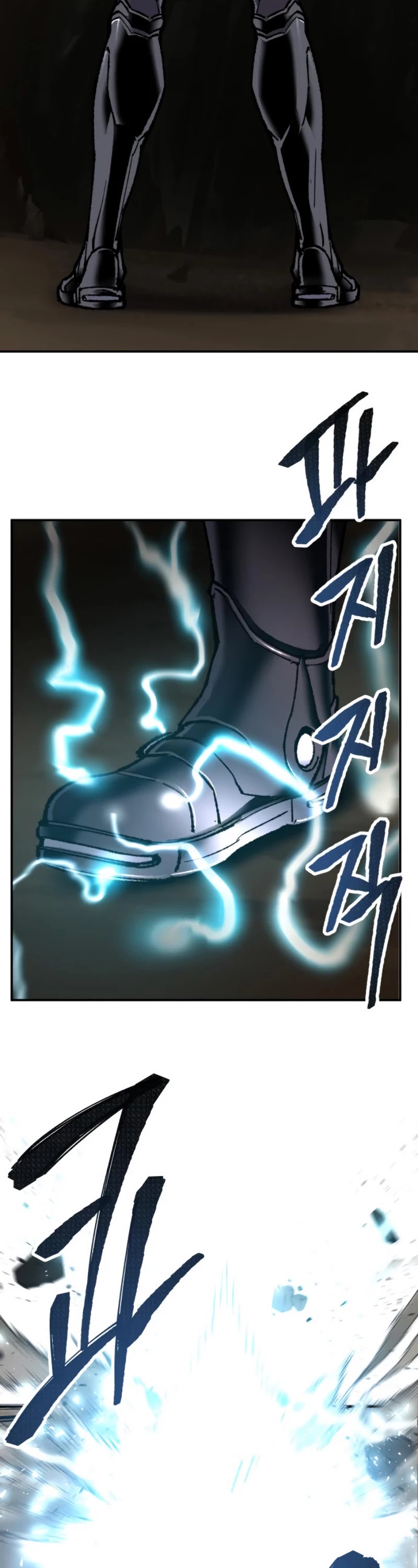 Limit Breaker Chapter 23 page 83 - Chapter 23