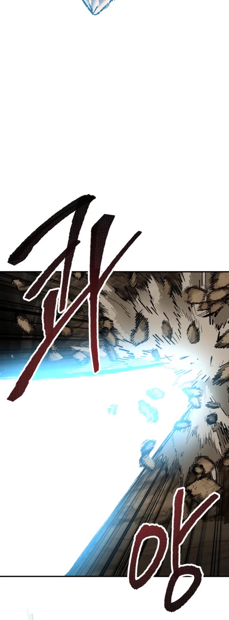 Limit Breaker Chapter 23 page 85 - Chapter 23