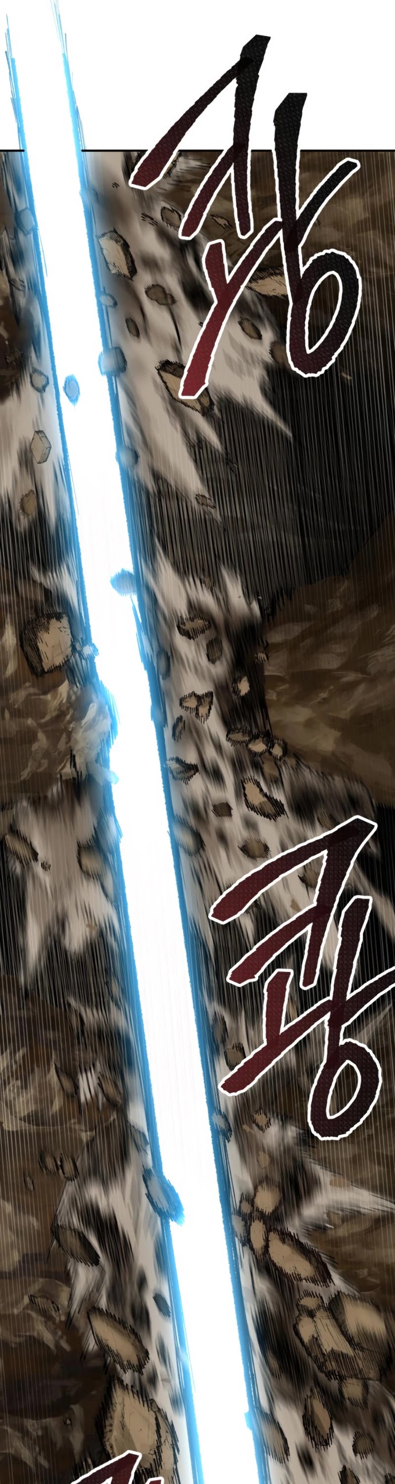 Limit Breaker Chapter 23 page 86 - Chapter 23