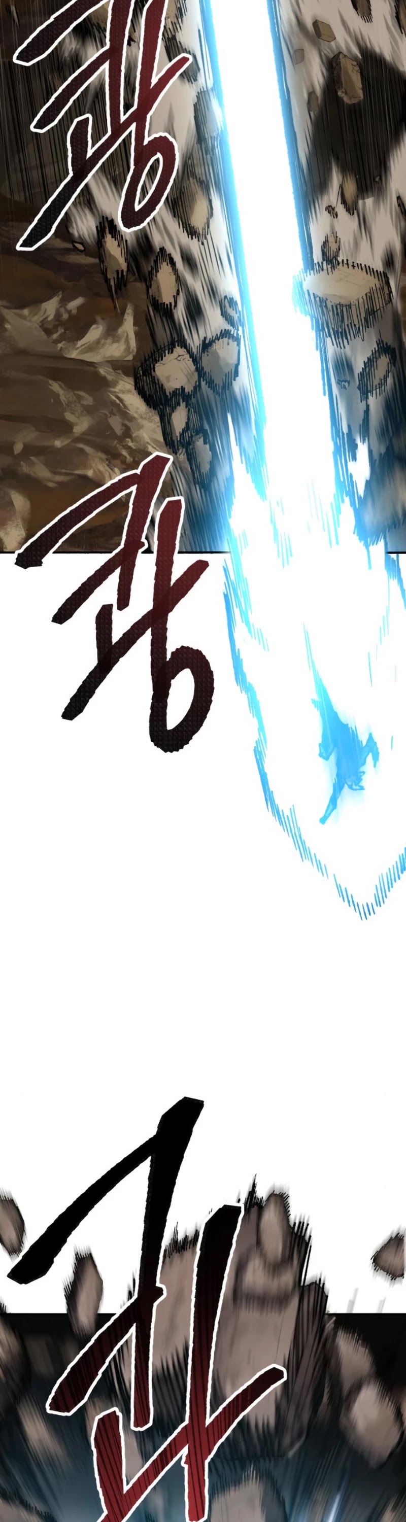 Limit Breaker Chapter 23 page 87 - Chapter 23
