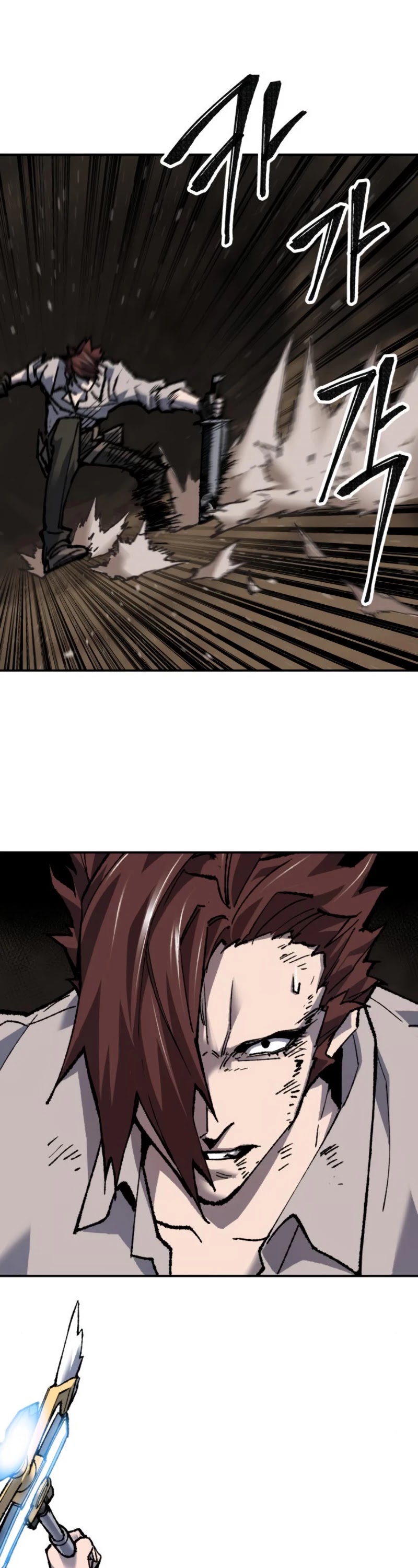 Limit Breaker Chapter 23 page 90 - Chapter 23