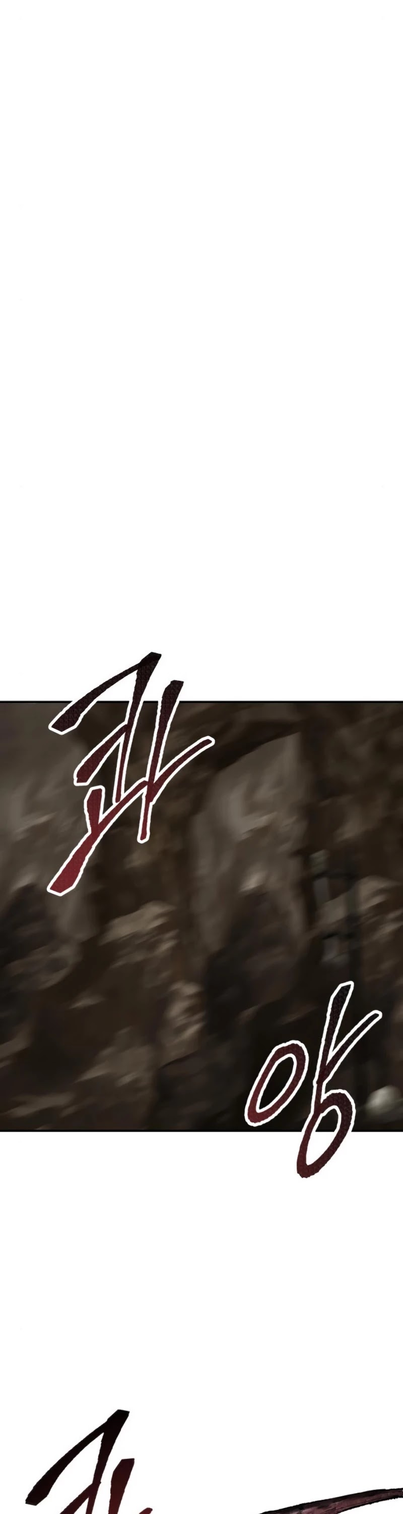 Limit Breaker Chapter 24 page 12 - Chapter 24