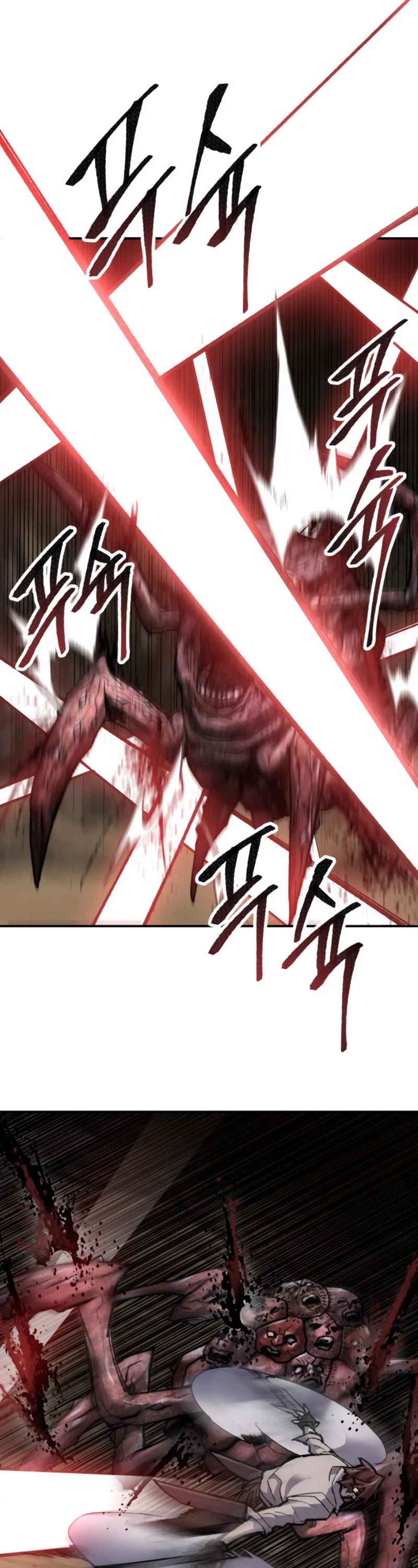 Limit Breaker Chapter 24 page 15 - Chapter 24