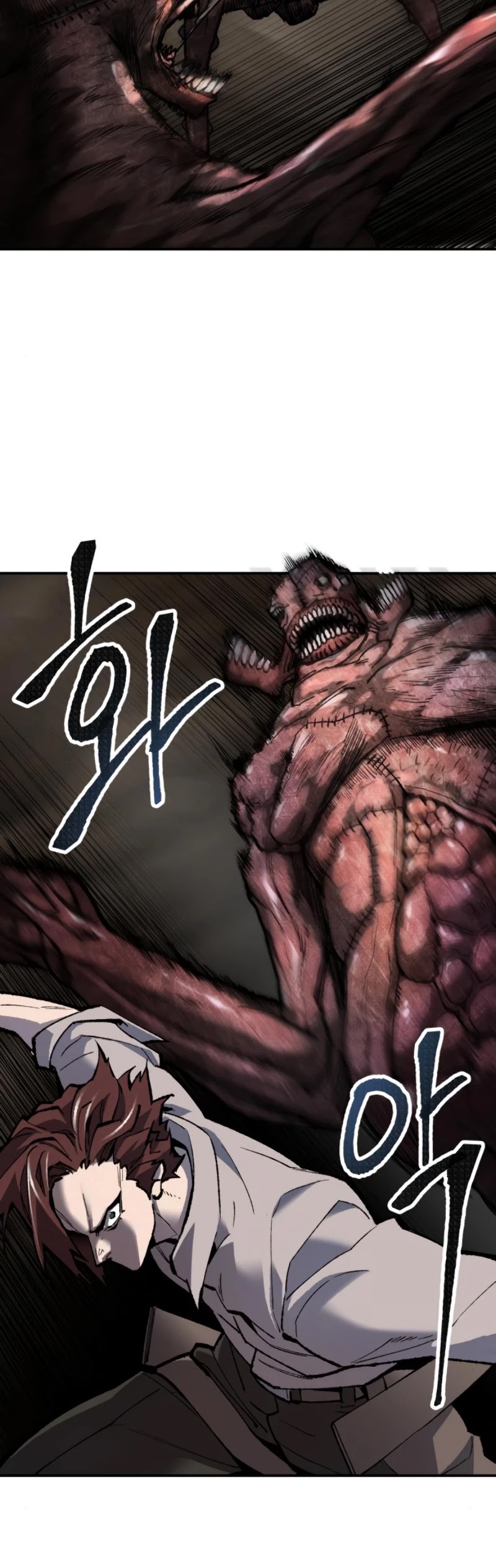 Limit Breaker Chapter 24 page 17 - Chapter 24