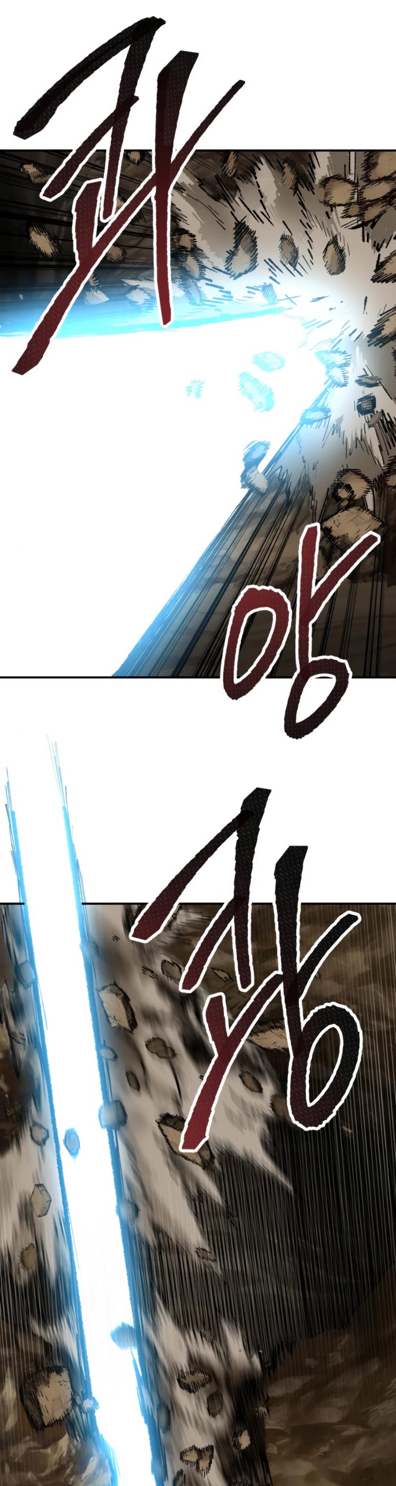 Limit Breaker Chapter 24 page 2 - Chapter 24