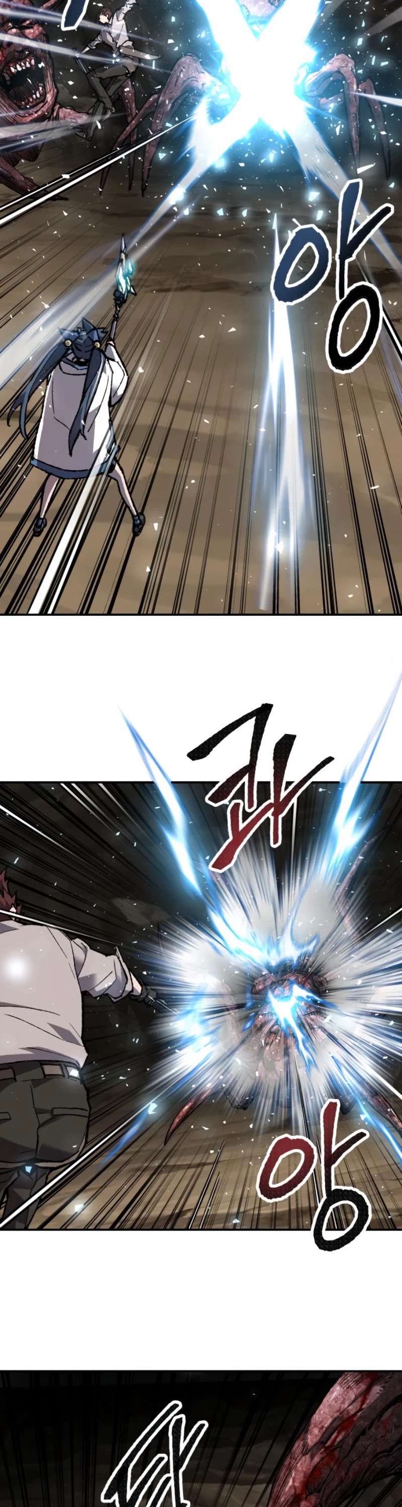Limit Breaker Chapter 24 page 20 - Chapter 24