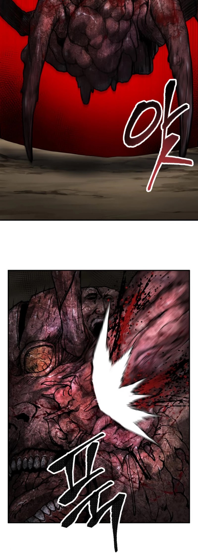 Limit Breaker Chapter 24 page 30 - Chapter 24
