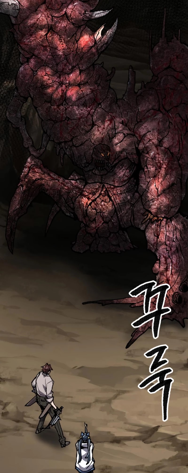 Limit Breaker Chapter 24 page 33 - Chapter 24