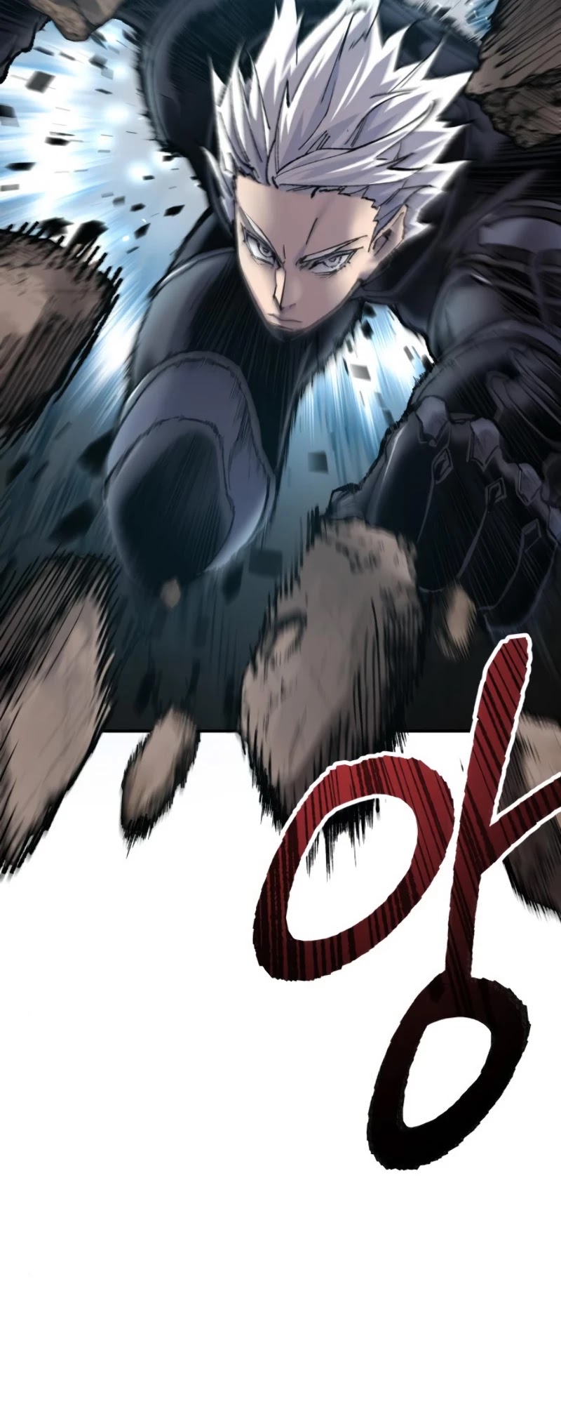 Limit Breaker Chapter 24 page 5 - Chapter 24