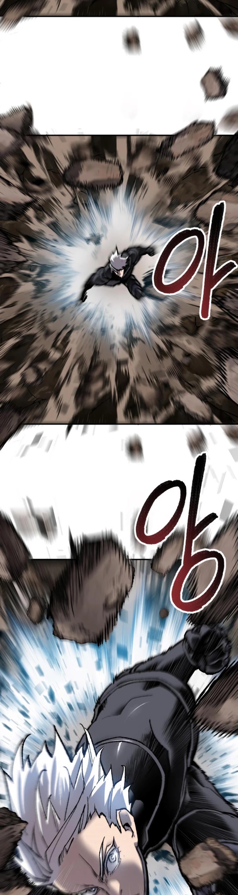 Limit Breaker Chapter 24 page 50 - Chapter 24