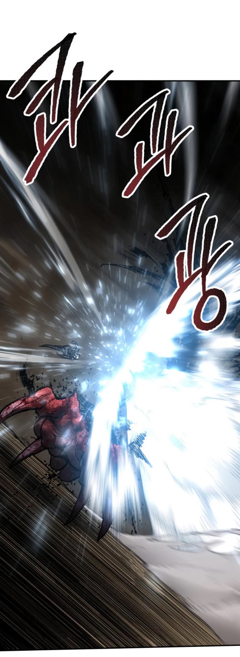 Limit Breaker Chapter 24 page 56 - Chapter 24