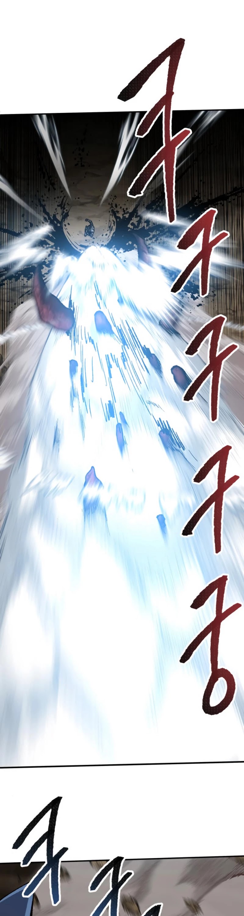 Limit Breaker Chapter 24 page 57 - Chapter 24
