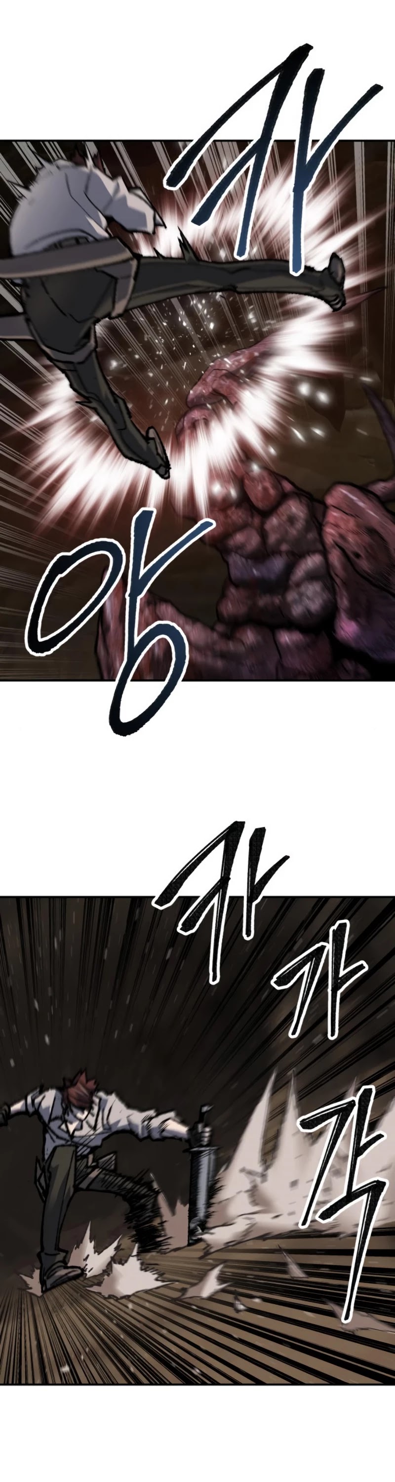 Limit Breaker Chapter 24 page 6 - Chapter 24