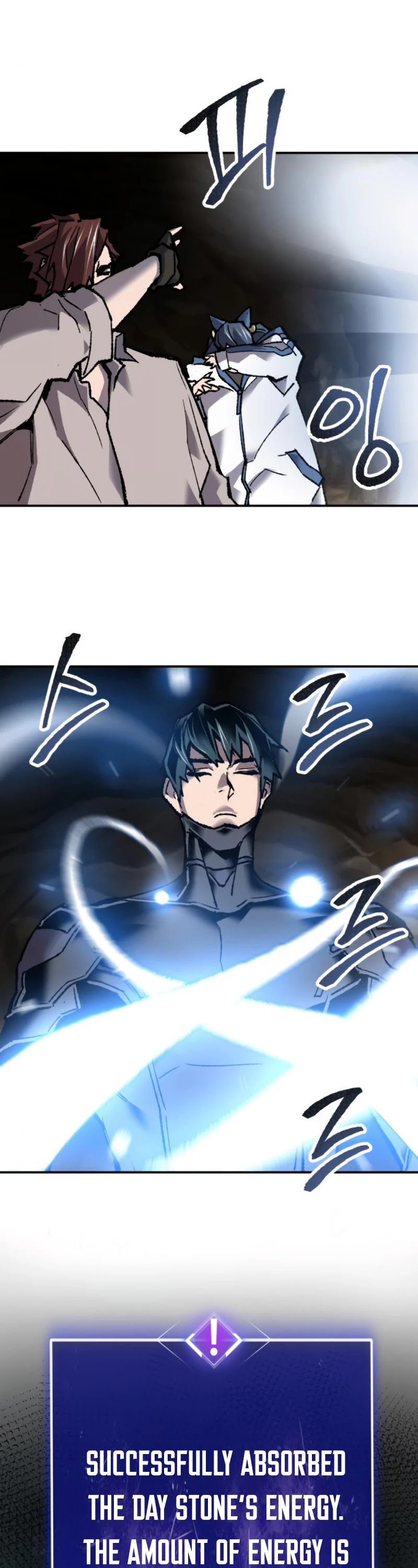 Limit Breaker Chapter 24 page 71 - Chapter 24