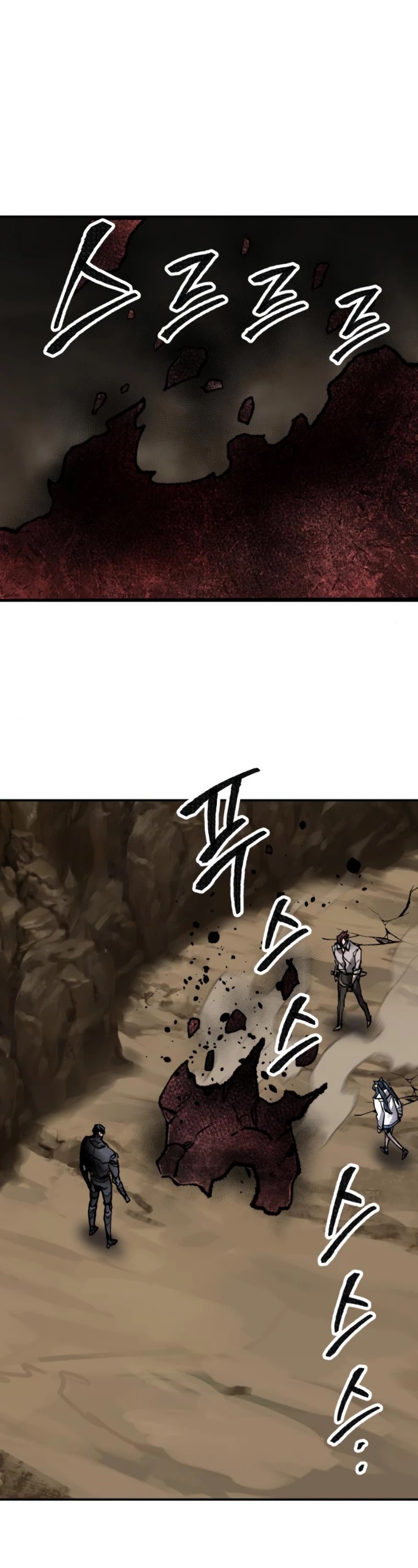 Limit Breaker Chapter 24 page 74 - Chapter 24