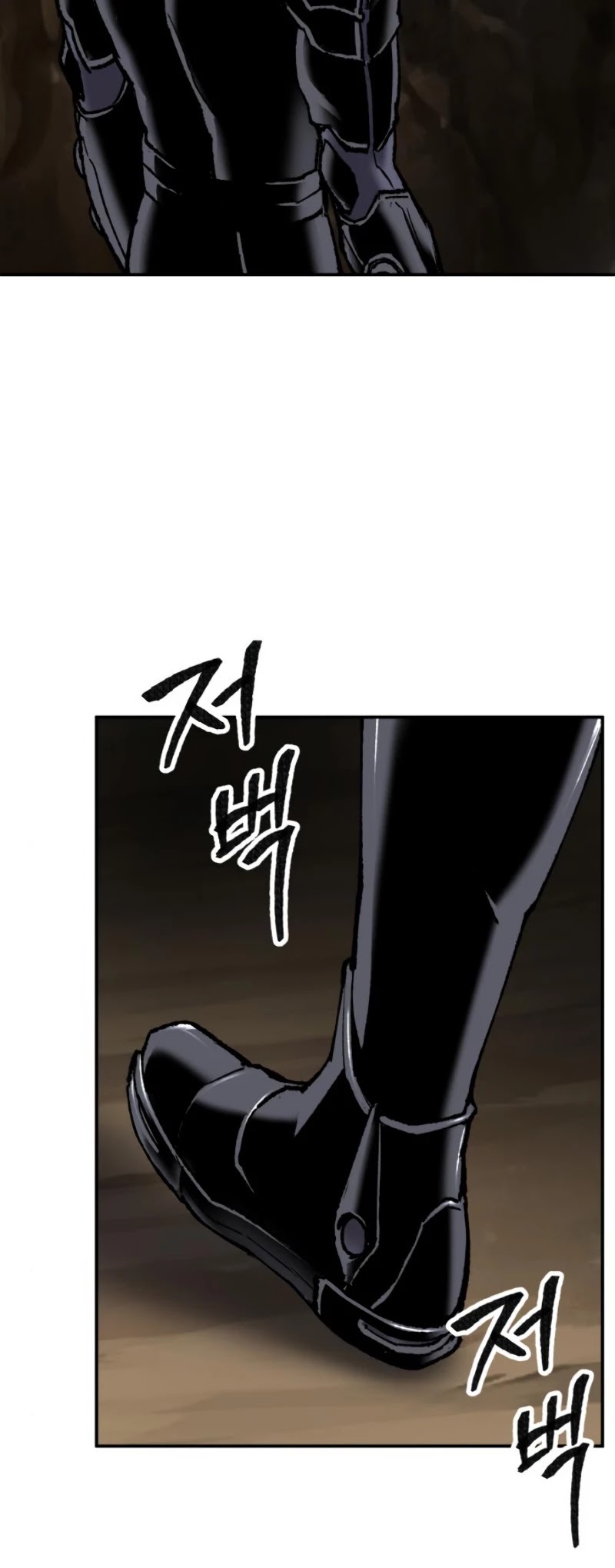 Limit Breaker Chapter 24 page 77 - Chapter 24