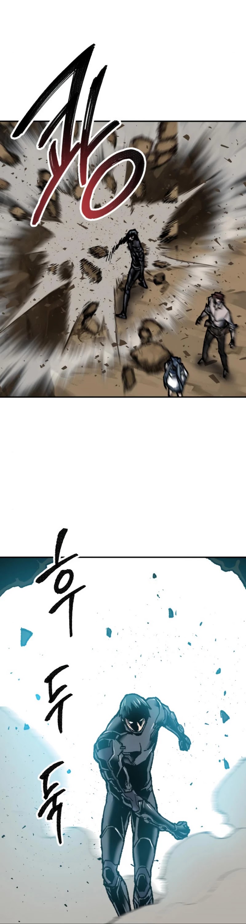 Limit Breaker Chapter 24 page 78 - Chapter 24