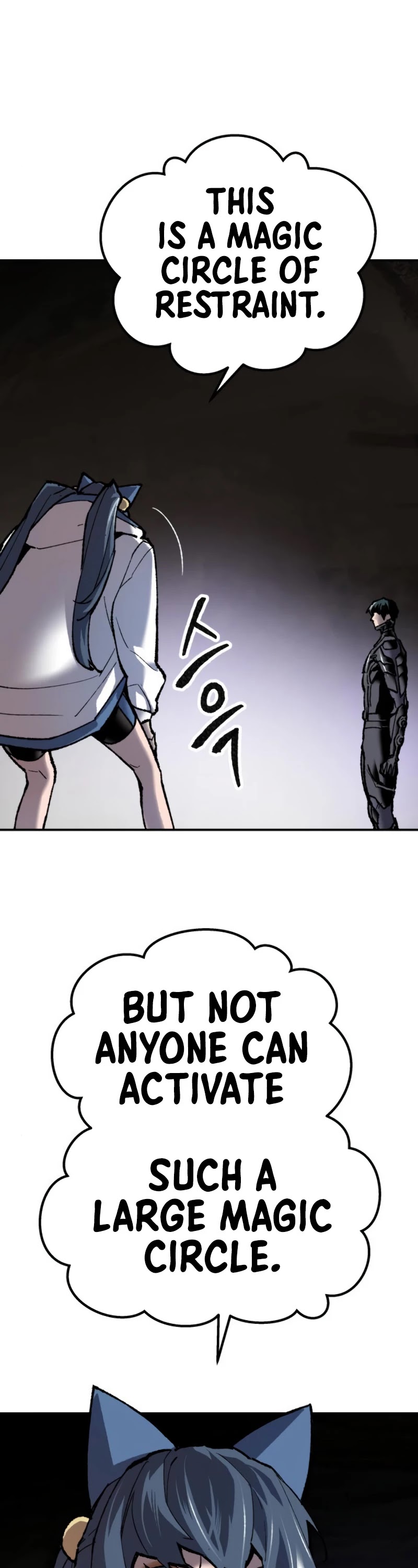 Limit Breaker Chapter 25 page 22 - Chapter 25