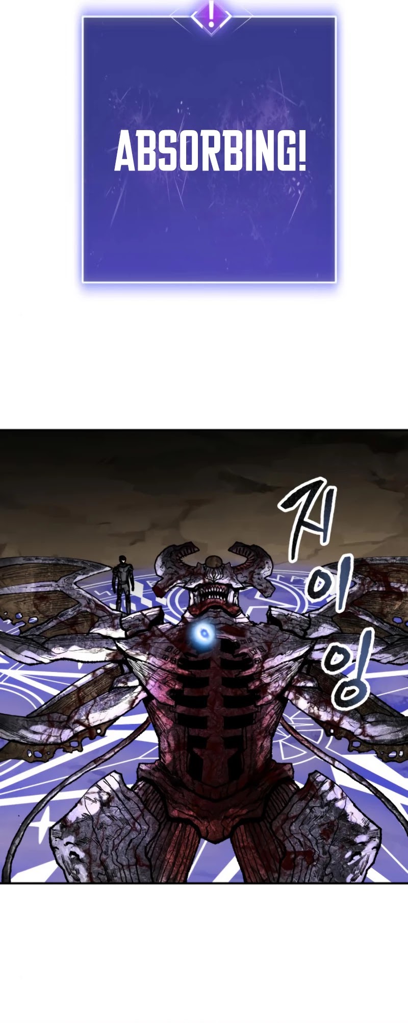 Limit Breaker Chapter 25 page 37 - Chapter 25