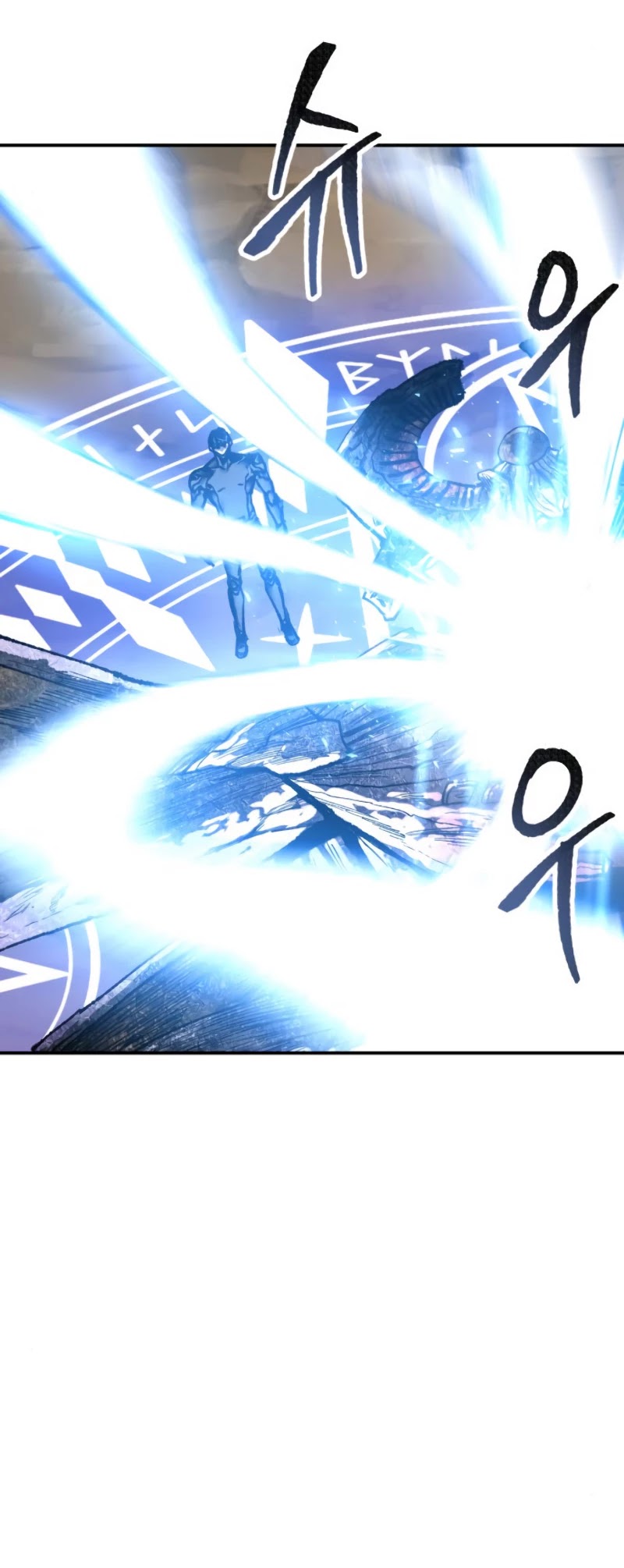 Limit Breaker Chapter 25 page 41 - Chapter 25