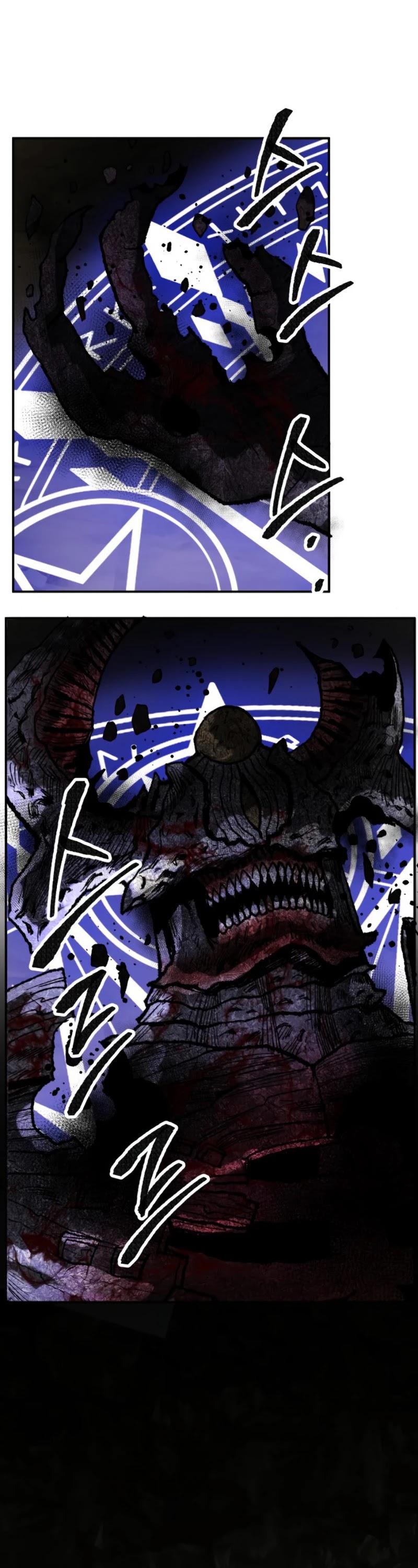 Limit Breaker Chapter 25 page 43 - Chapter 25